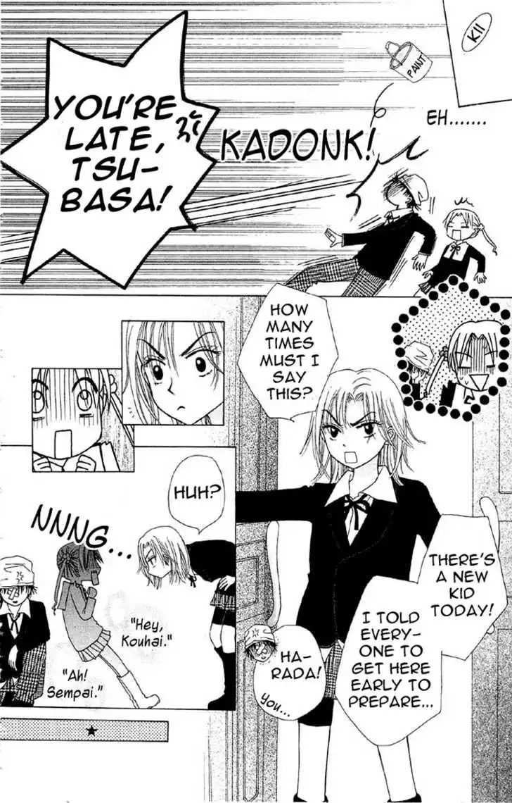 Gakuen Alice Chapter 8 25